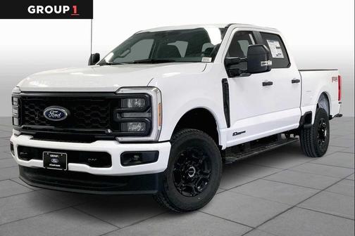 Oxford White 2026 Ford F-250 XL