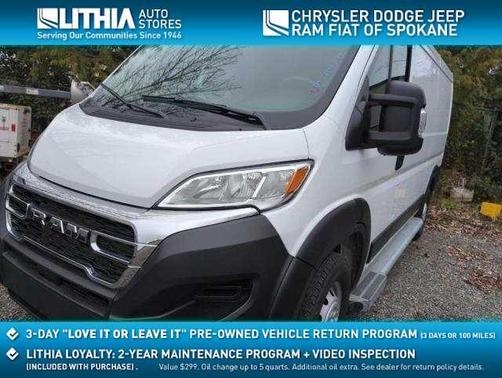 2023 RAM ProMaster 2500 Base
