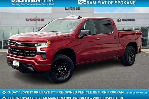 2024 Chevrolet Silverado 1500 RST