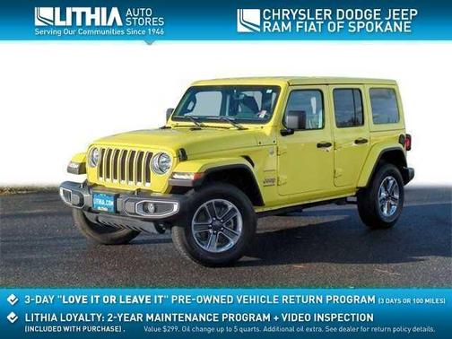 2023 Jeep Wrangler Sahara