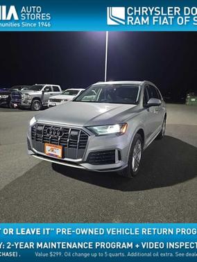 2022 Audi Q7 55 Premium Plus