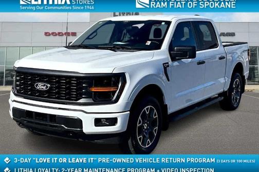 2024 Ford F-150 STX