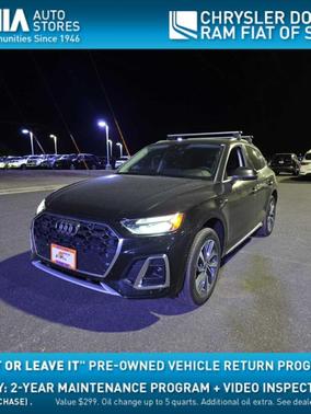 2023 Audi Q5 45 S line Premium Plus