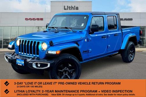 2021 Jeep Gladiator Sport