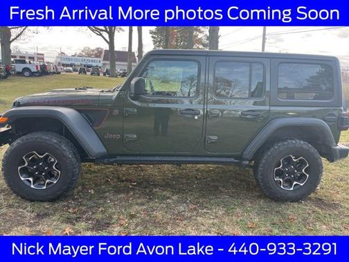 2023 Jeep Wrangler RUBICON