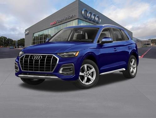 2025 Audi Q5 45 S line quattro Premium