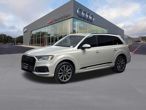 Vicuna Beige Metallic 2023 Audi Q7 45 Premium Plus