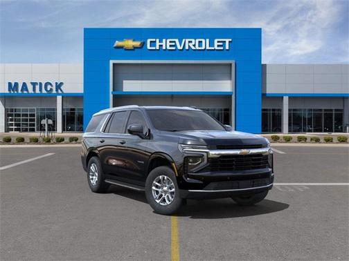 2025 Chevrolet Tahoe LS