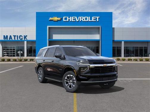 2025 Chevrolet Tahoe LS