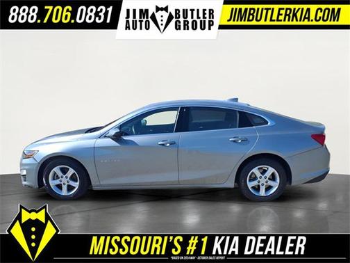 2023 Chevrolet Malibu FWD 1LT