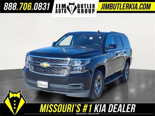 2018 Chevrolet Tahoe LS