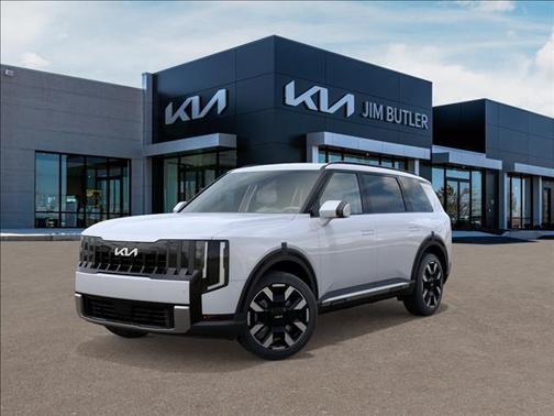 Glacial White Pearl 2027 Kia Telluride S