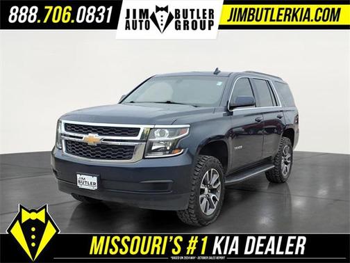 2020 Chevrolet Tahoe LS