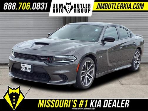 2023 Dodge Charger R/T