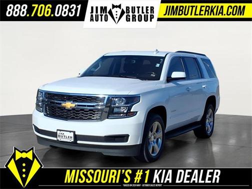 2018 Chevrolet Tahoe LS