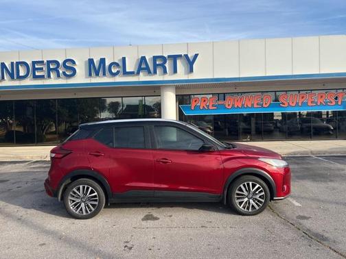 2024 Nissan Kicks SV