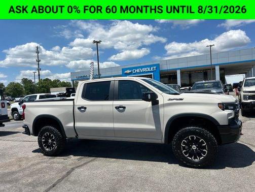 White Sands 2026 Chevrolet Silverado 1500 ZR2