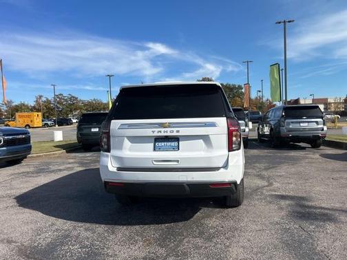 2024 Chevrolet Tahoe LS