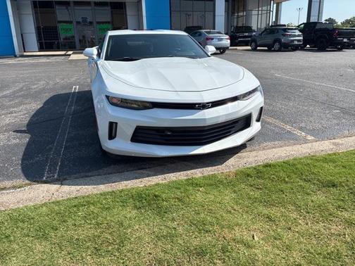 2017 Chevrolet Camaro 1LT
