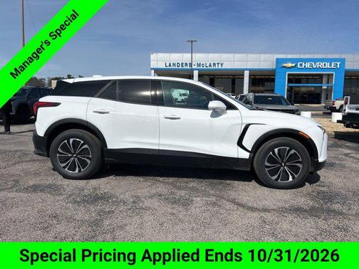 Summit White 2026 Chevrolet Blazer EV AWD LT