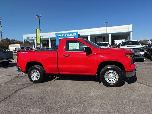 2026 Chevrolet Silverado 1500 WT