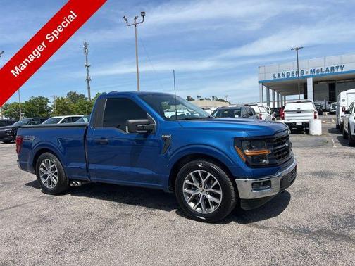 ATLAS BLUE METALLIC 2024 Ford F-150 XL