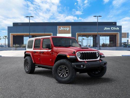 Firecracker Red Clearcoat 2026 Jeep Wrangler Rubicon