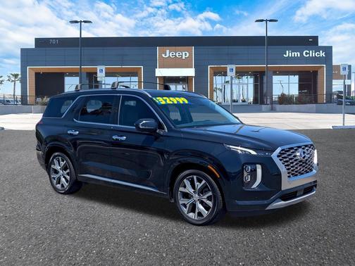 Moonlight Cloud 2021 Hyundai PALISADE Limited