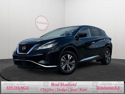2023 Nissan Murano S Intelligent AWD