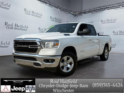 2020 RAM 1500 Big Horn/Lone Star