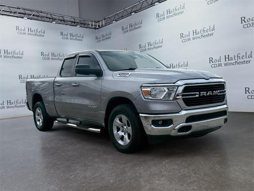2020 RAM 1500 Big Horn/Lone Star