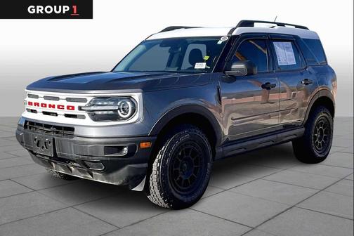 2023 Ford Bronco Sport Heritage