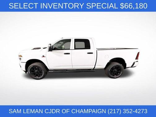 2026 RAM 2500 Tradesman