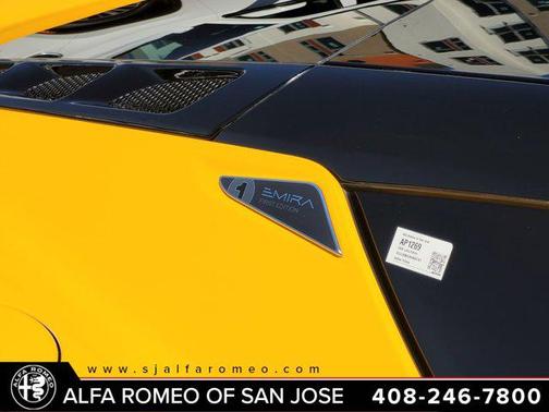 2024 Lotus Emira First Edition