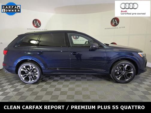 2025 Audi Q7 55 Premium Plus