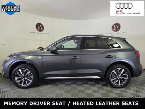 2025 Audi Q5 45 S line Premium Plus