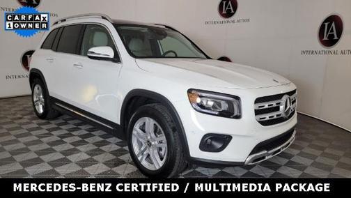 2023 Mercedes-Benz GLB 250 4MATIC