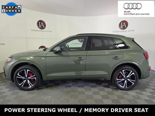 2025 Audi Q5 45 S line Premium Plus