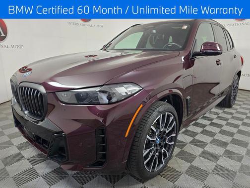 Ametrin Metallic 2025 BMW X5 PHEV xDrive50e