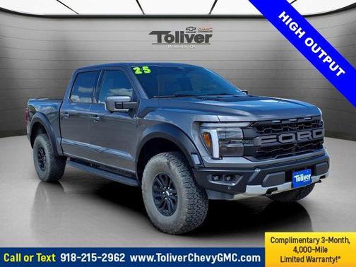 Carbonized Gray Metallic 2025 Ford F-150 Raptor