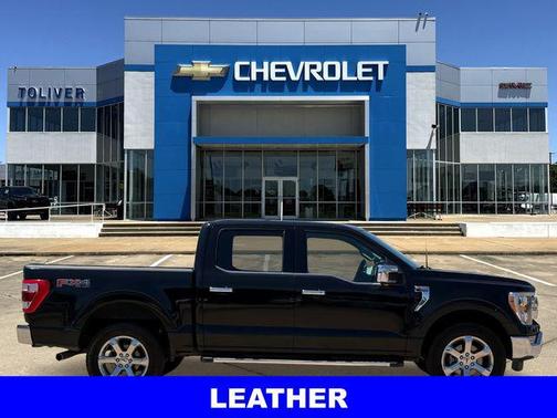 Agate Black Metallic 2023 Ford F-150 Lariat
