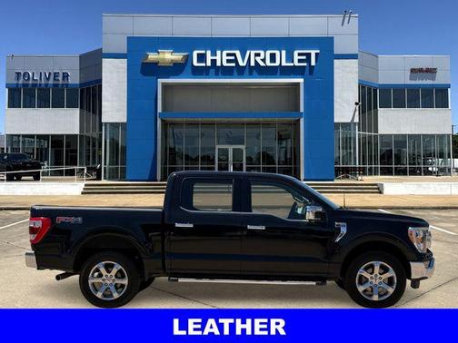 Agate Black Metallic 2023 Ford F-150 Lariat