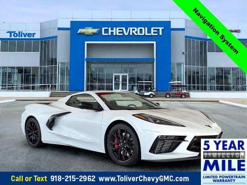 2026 Chevrolet Corvette Stingray w/2LT