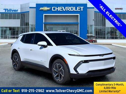 2026 Chevrolet Equinox EV LT