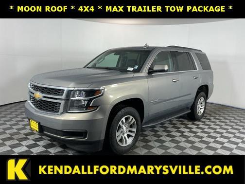 2017 Chevrolet Tahoe LT