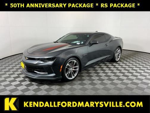 2017 Chevrolet Camaro 2LT