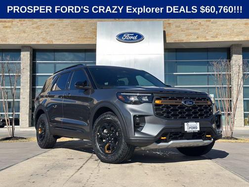 2026 Ford Explorer Tremor