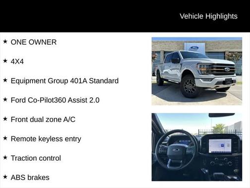2023 Ford F-150 Tremor