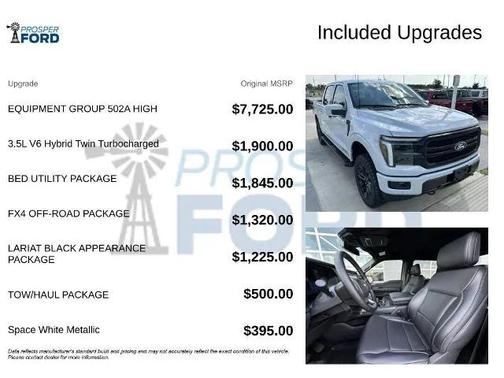 2025 Ford F-150 Lariat