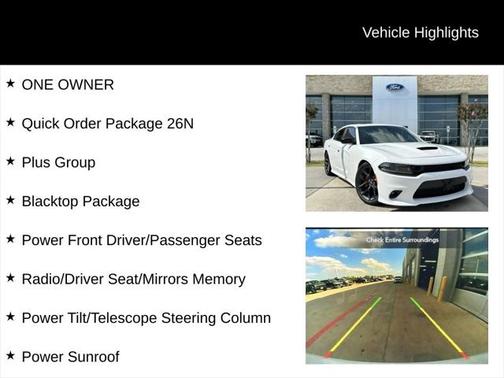 2023 Dodge Charger R/T
